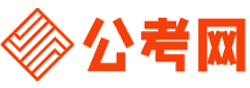 桂林公务员考试录用网-桂林公务员考试时间,桂林公务员报名,桂林公务员考试真题,桂林公务员职位表,桂林公务员考试成绩查询
